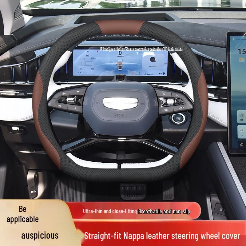 Custom Fit Steering Wheel Cover for 2025 Geely Boyue L - Non-Slip, Odorless, No Sewing Needed.