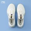 Li-Ning Light Cloud Casual Jogging Shoes for Men