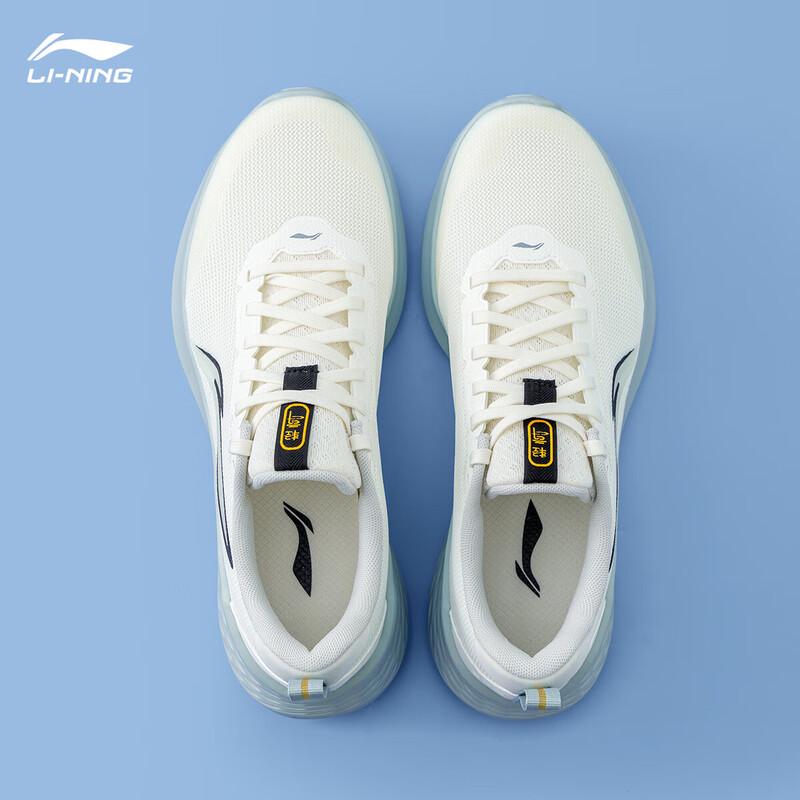 Li-Ning Light Cloud Casual Jogging Shoes for Men