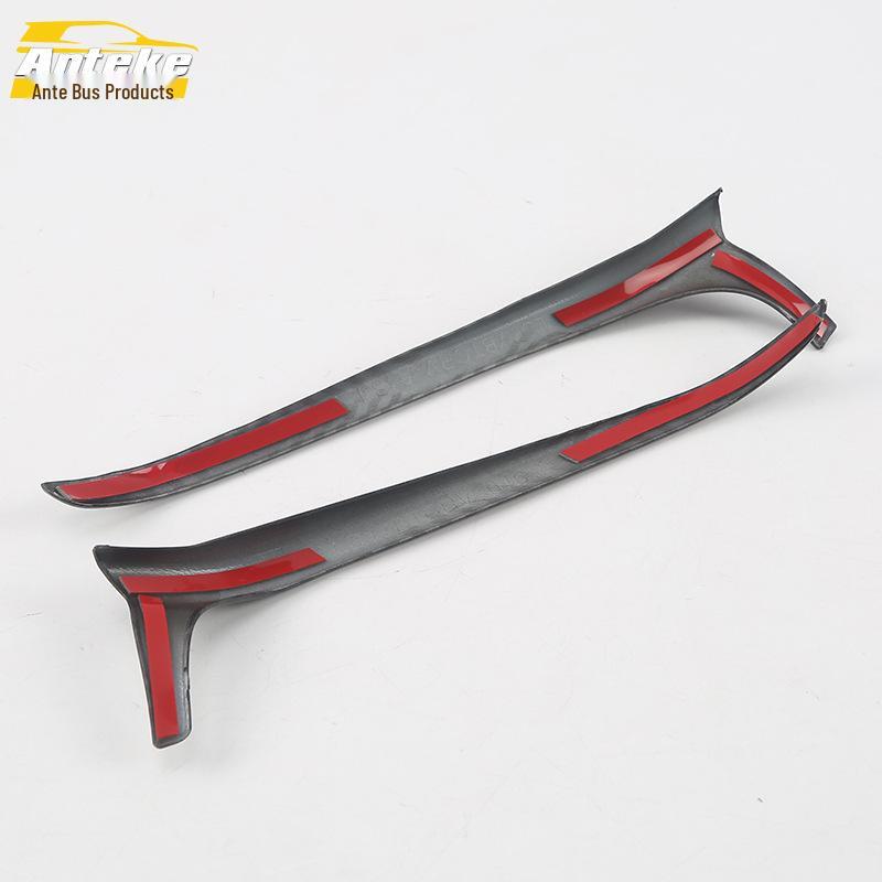 Ankai Decorative Trim for 17 CRV Gear Side and Center Console