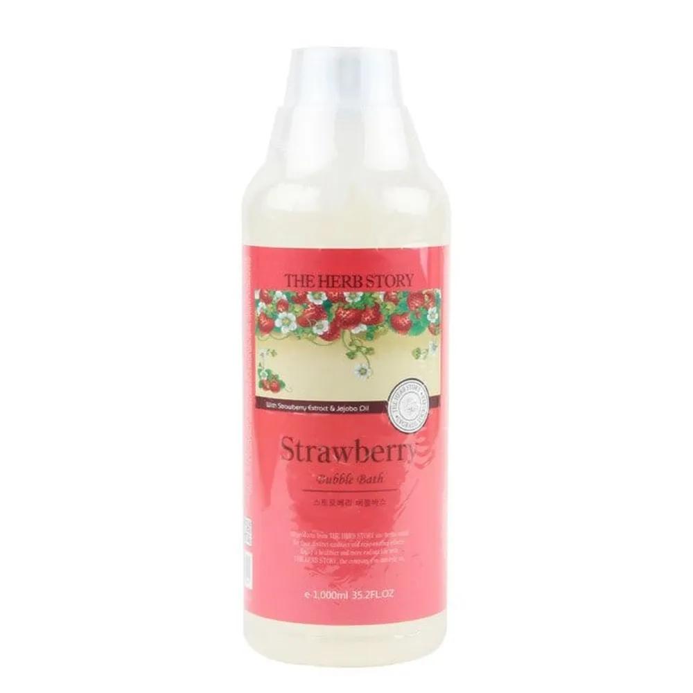 theherbstory Aroma Bubble Bath Bath Bomb Strawberry