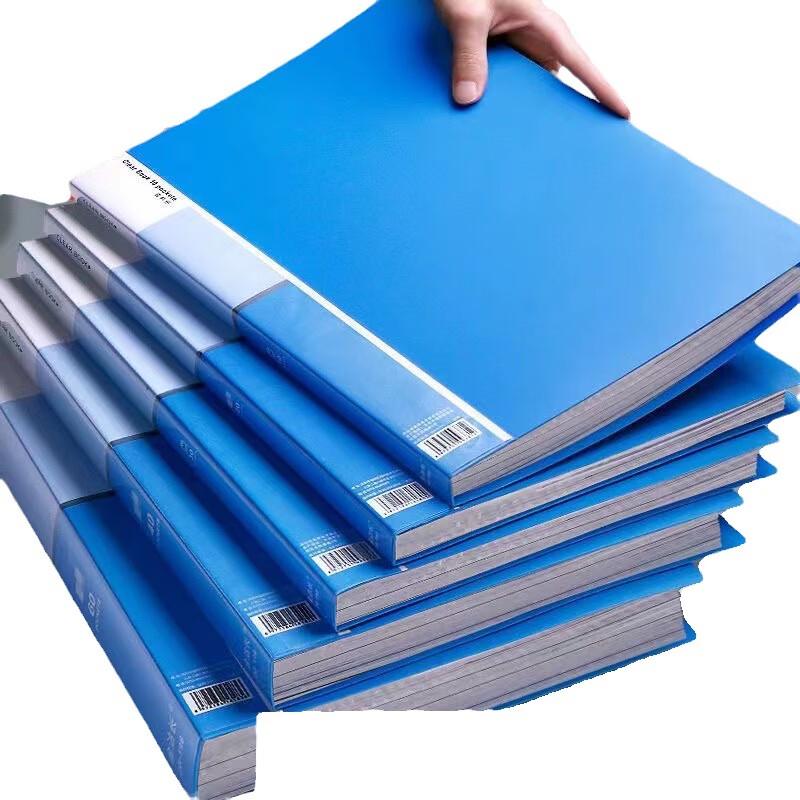 Deyu Gongpin A4 60-Page Document Folder