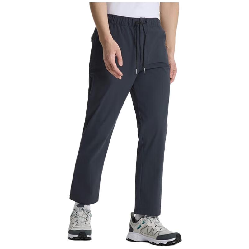 Columbia Men s Outdoor Water Repellent Long Pants L