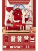 Newborn Gift Box: Spring & Autumn Baby Clothes Suit - Year of the Snake Full Moon Gift