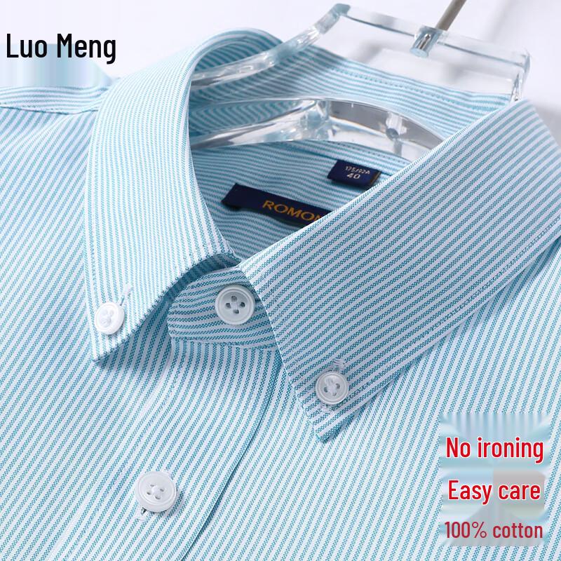 ROMON Xinjiang Cotton Men's Short-Sleeve Business Shirt
