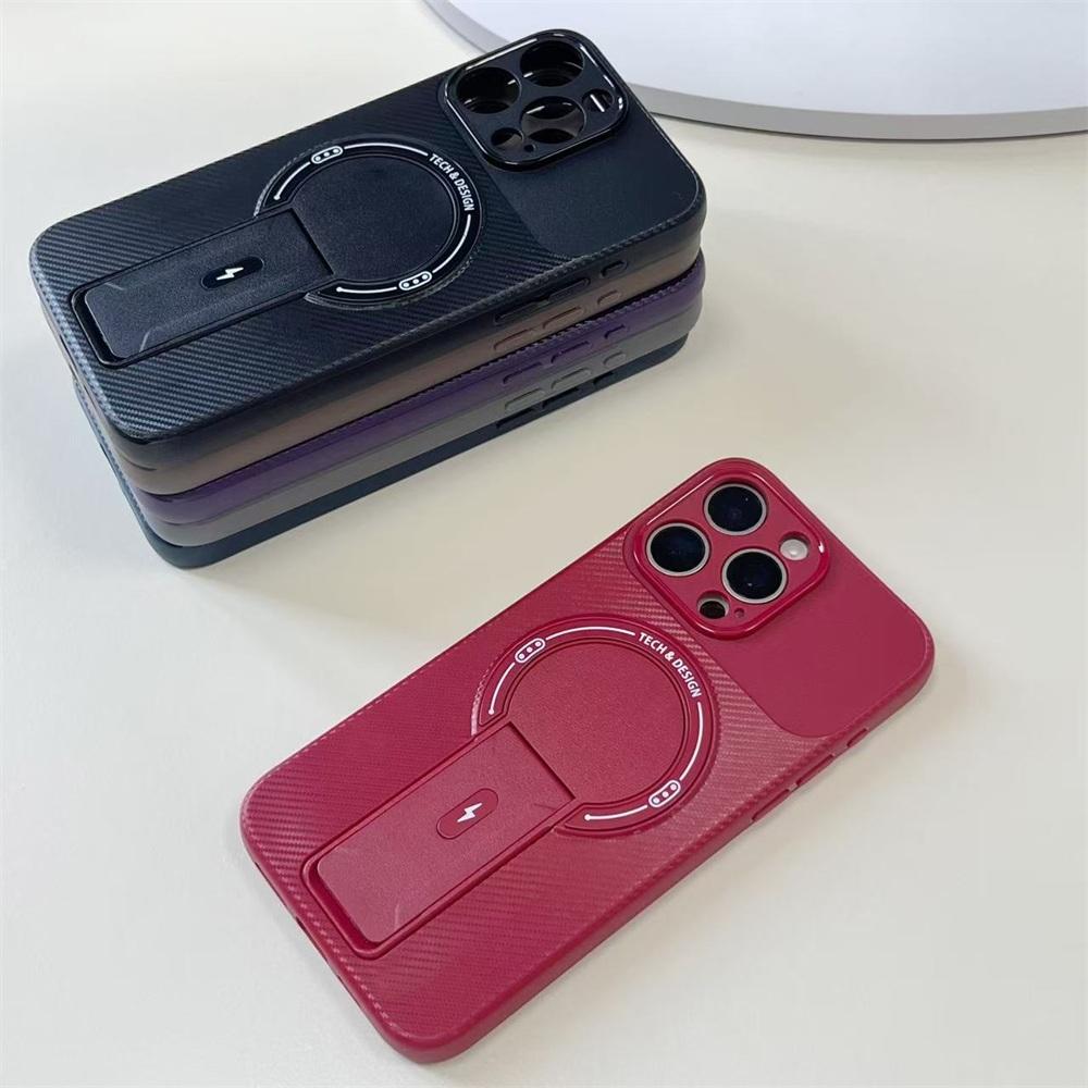 Soft Silicone TPU Phone Case for Apple iPhone 15 Pro Max Plus 5G Original Carbon Fiber Texture Magnetic Folding Stand Back Cover