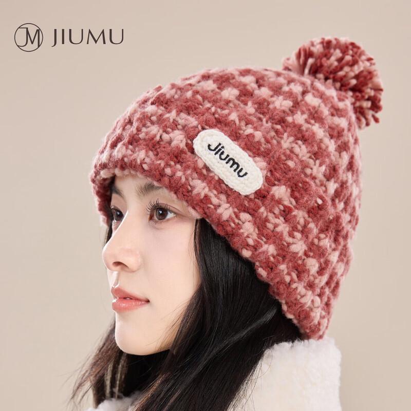 

JIUMU Женская теплая шерстяная шапка-бини с помпоном One Size