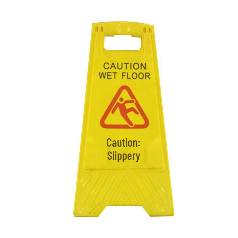 XINGGONG Thickened A-Frame Warning Sign