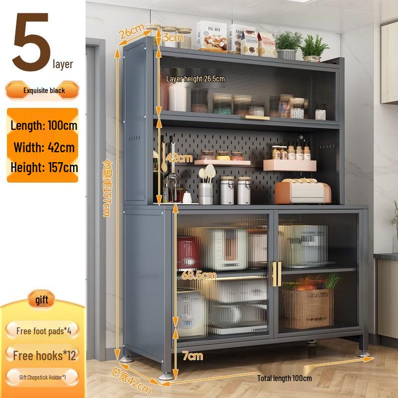 Multifunctional 5-Tier Steel Kitchen Storage Cabinet