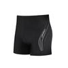 2026 Men's Quick-Dry Square Leg Swim Trunks - High-End, Anti-Embarrassment Professional Swimwear.