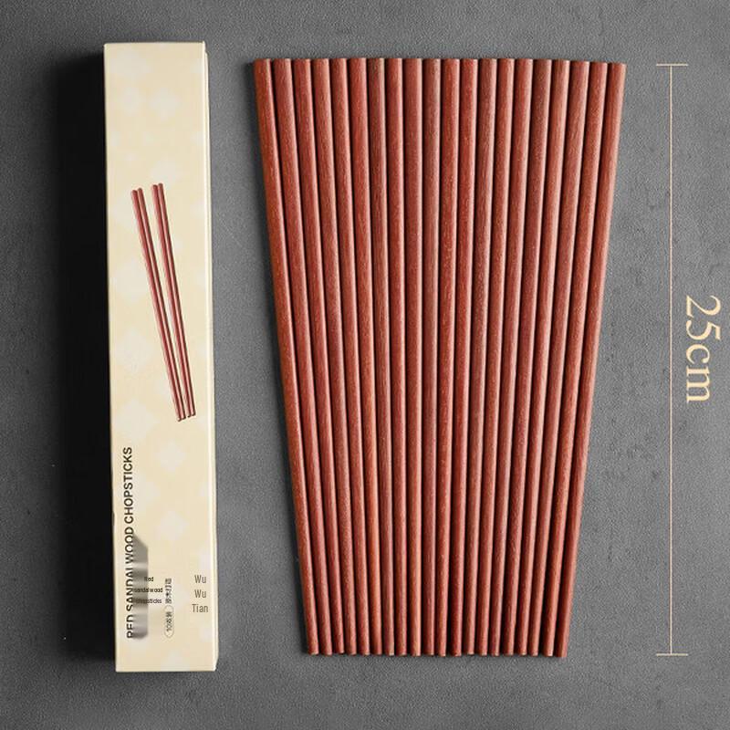 Natural Antibacterial Red Sandalwood Chopsticks