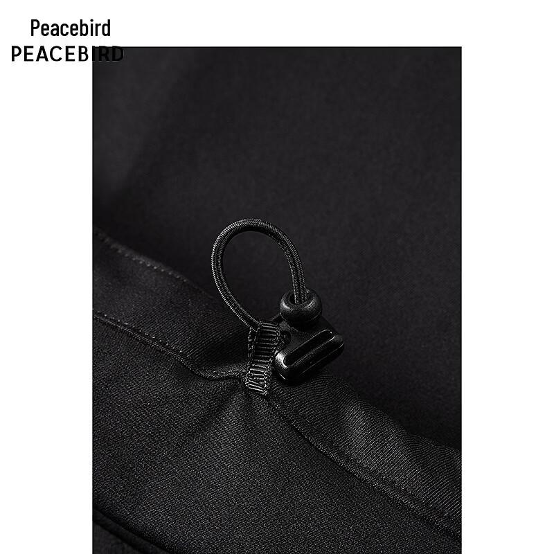 Peacebird Men's Spring Four-Way Stretch Casual Outdoor Trousers