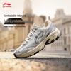 Li-Ning Xiaoyao V3 Women's Running Shoes