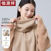Hengyuanxiang Women's Pure Wool Scarf Shawl