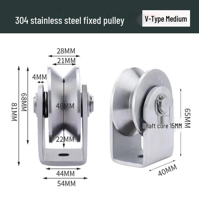 ML Stainless Steel Fixed Pulley Wheel with Bearing