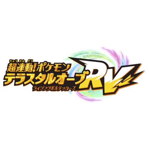 Takara Tomy Pokémon Super Interlocking! Pokémon Terrastar Orb RV (Rising Volteckers)