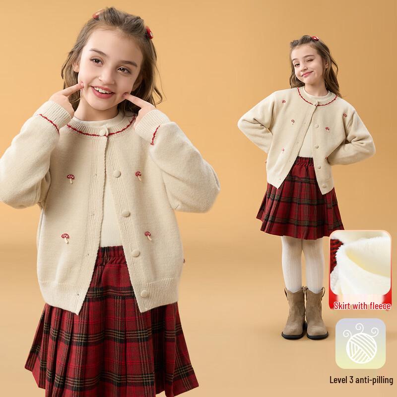 

Montagut Girls Sweet Preppy 3-Piece Set 160