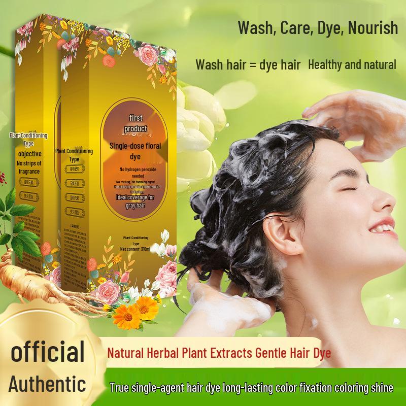 

Растительная натуральная черная и каштановая краска для волос - не требует перекиси водорода Black Tea Color