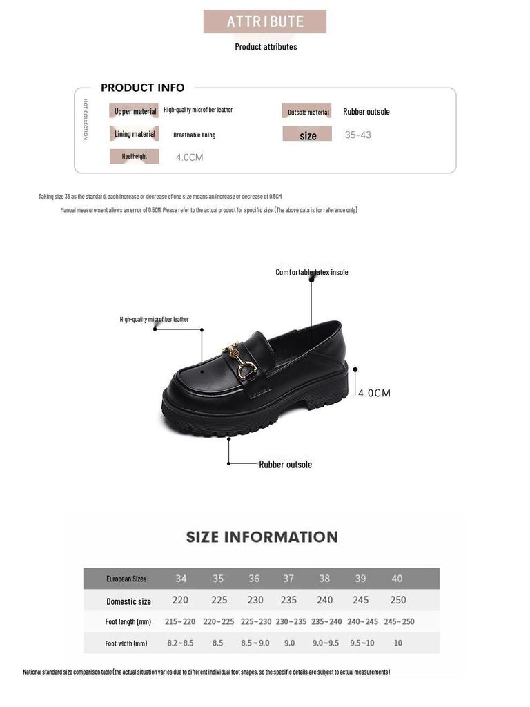 Weiwei Girl 681-3 Women's Height-Boosting Retro Loafers - Thick-Soled, Small Size, 2024 Style.
