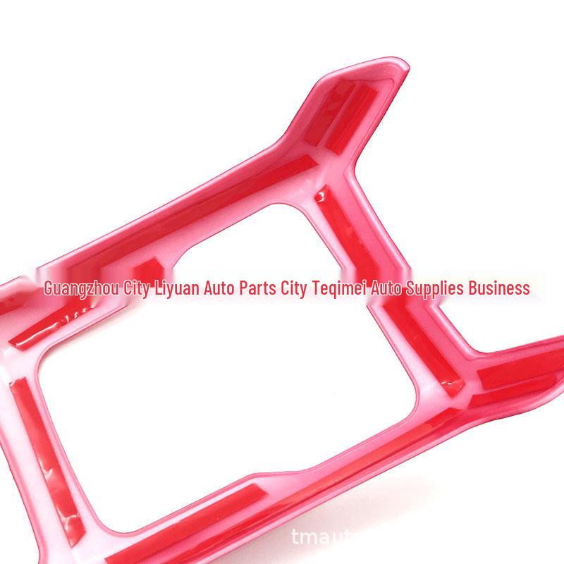 Jeep JL/JLU Gladiator JT Gear Shift Cup Holder Decorative Cover