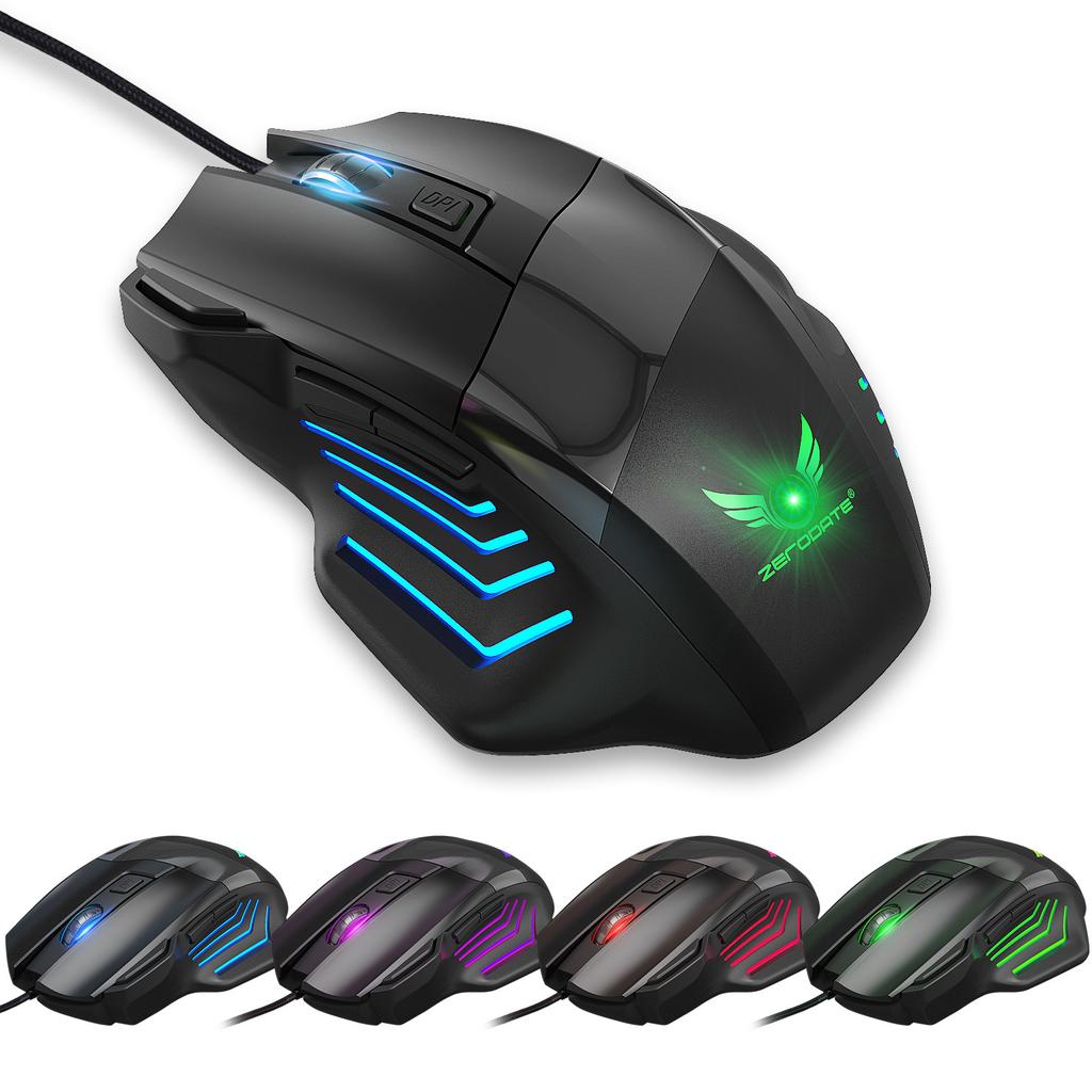 Wired 7-button Gaming Mouse G200 2400dpi Four-speed Adjustable Color Backlight Ergonomic Mouse