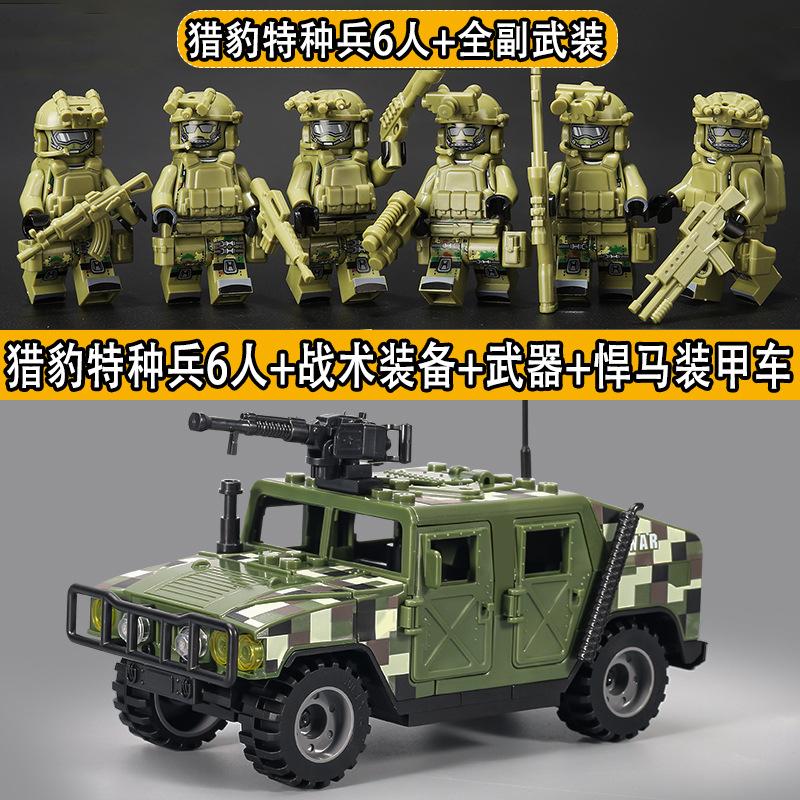 Military building blocks Veyron Police SWAT mini humanoid dolls special forces ghost soldiers assembled children's toys birthday gifts.