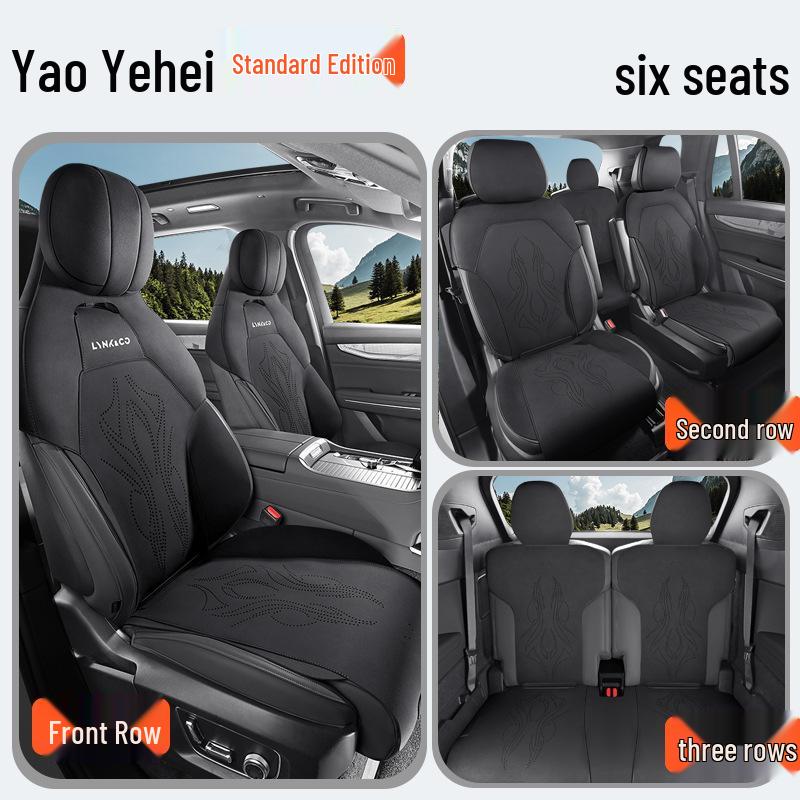 2024 Lynk 09 EM-P HALO Wildleder Satteldecke, Sechs-Sitzer, New Energy Modell 2.0TD