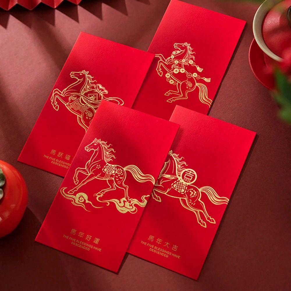 10pcs Hot Stamping Red Envelope Traditional Lucky Money Pocket Money Bag  New Year Celebration