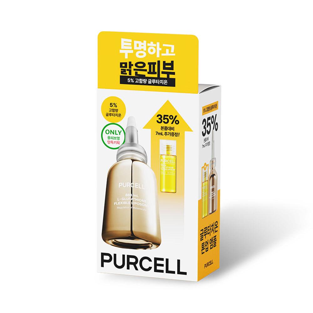 Purcell [blemish Tone Up Glutathione] Purcell 88 Billion Ml Glutathione Flexible Liposome Tone Up Ampoule 20Ml Project  +7Ml 