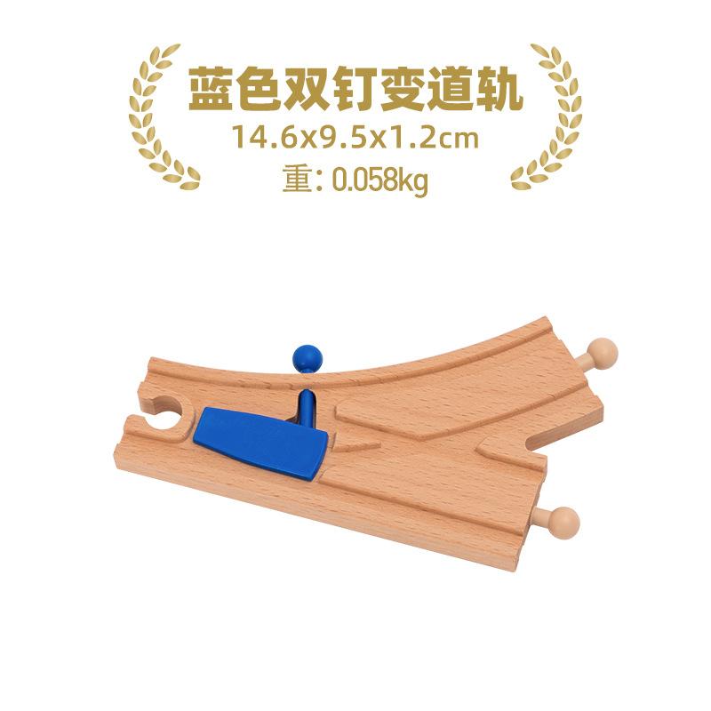 Drewniane Tory Kolejowe Zabawki Tory Kolejowe Akcesoria Łącznik Drogi Kolejowej Drewniany Łącznik Mostu Toru Kolejowego Zabawki