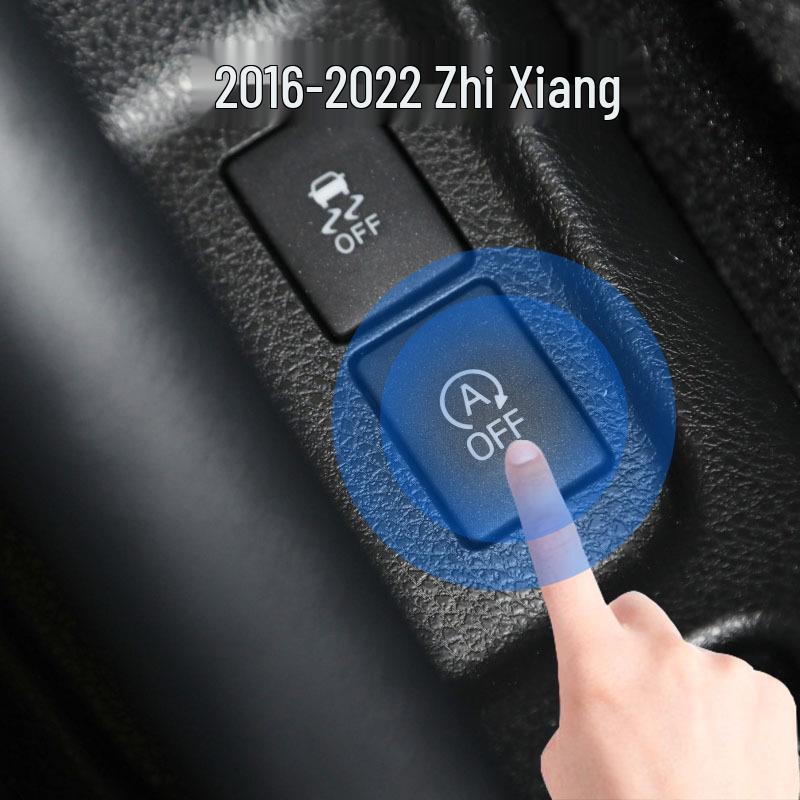 

Вимикач автозапуску-зупинки для Toyota Vios, Corolla, Yaris, Levin, RAV4, Camry, Ruifang