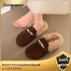 Birkenstock Women's Baotou Furry Slip-On Slippers - Autumn/Winter Style with Thick Sole and Height Increase