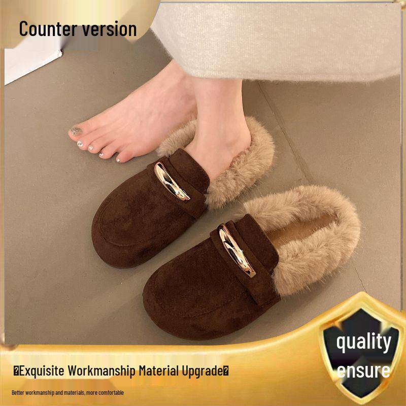 Birkenstock Women's Baotou Furry Slip-On Slippers - Autumn/Winter Style with Thick Sole and Height Increase