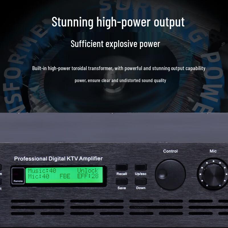 HuiDu Professional Power Amplifiers (CN Version)
