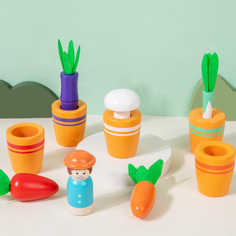 Children's educational toy set - Simulated vegetable planting game, wooden carrot and mushroom model, Parent-child interactive e