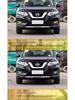 Compatible 2020 Sylphy/Qashqai/Kicks 14th Gen Angel Eye Fog & Daytime Running Lights