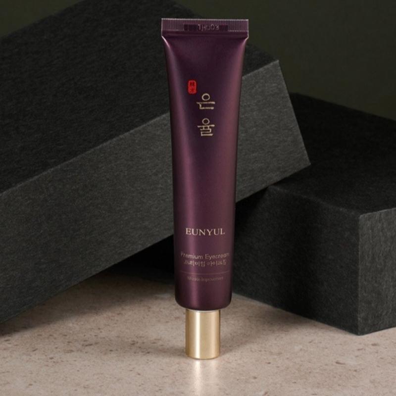 Premium Orientalische Medizin Augencreme 3er Pack Anti-Falten-Funktion