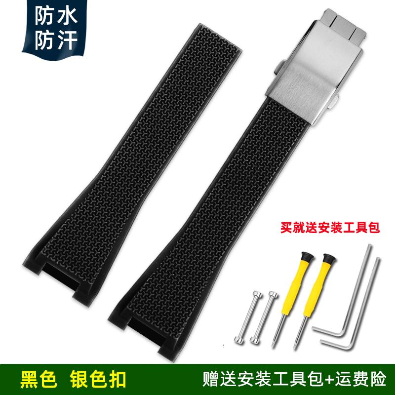 For Casio G-SHOCK Series 5625 MRG-B2000/MRG-G2000 Modified Resin Silicone Strap Accessories Men's Sports Recessed Bracelet Black