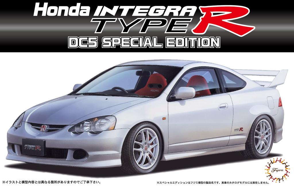 Fujimi Model Inch Up Series Honda Integra Type R DC5 Special Edition 1/24 No.302 ID-302