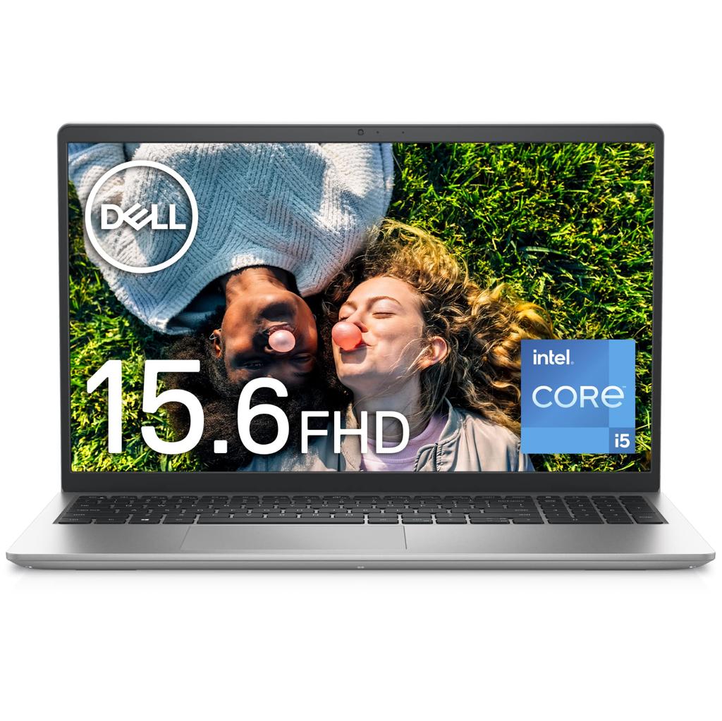 Dell Inspiron 15 3511 Laptop Silver 11th Gen Core 256GB NI355A-BWLS (Intel i5-1135G7, 8GB, SSD, 15.6-inch FHD)