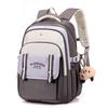 Neue Freizeit-Rucksäcke für Teenager-Mädchen, Schüler der Oberstufe, Schultaschen, Koreanischer Stil, Outdoor-Reise-Paket, Rucksäcke