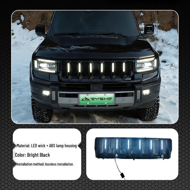 Zongheng G700 LED Front Grille Ambient Light Replacement Strips G700 with LED Grille чёрный