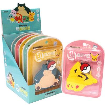 Pokemon Big Mirror Keyring 6-piece Set, Squirtle, Pikachu, Charmander, Bulbasaur, Purin, Sleepwalker, Popular Korean Toddler Toys