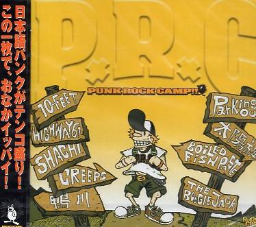

CD VARIOUS - Punk Rock Camp!! RUCI2003 IMC Records 2002 Japan Rock Used
