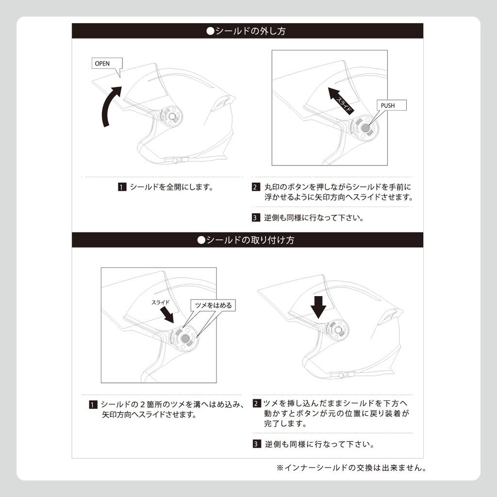 Lead Industrial FLXT Motorcycle Helmet Shield for FLX Silver Mirror UV Protection High Strength Shield