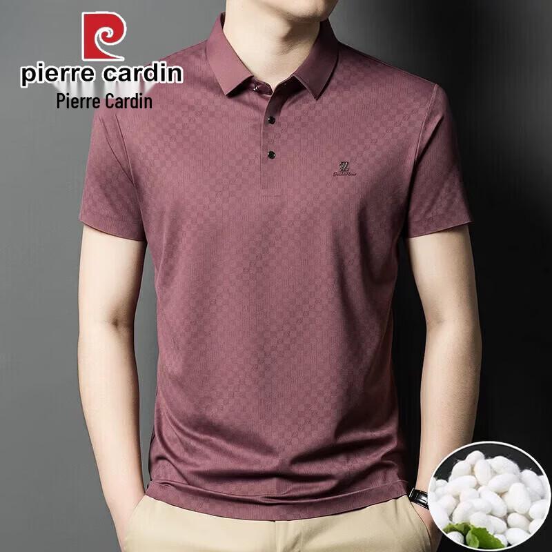 Pierre Cardin Men s Silk Blend Short Sleeve Polo Shirt 54