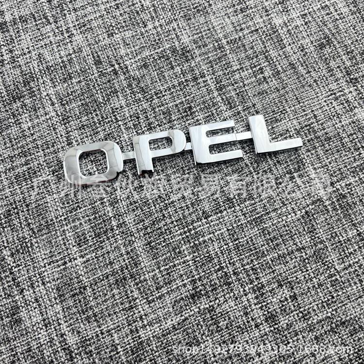 Opel ZAFIRA Metallemblem & Aufkleber: Englische Auto-Buchstaben, Kotflügel-Dekor, Heck-Emblem