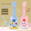 Children's Ukulele for Kindergarten Tutoring and Gifts - Small Guitar