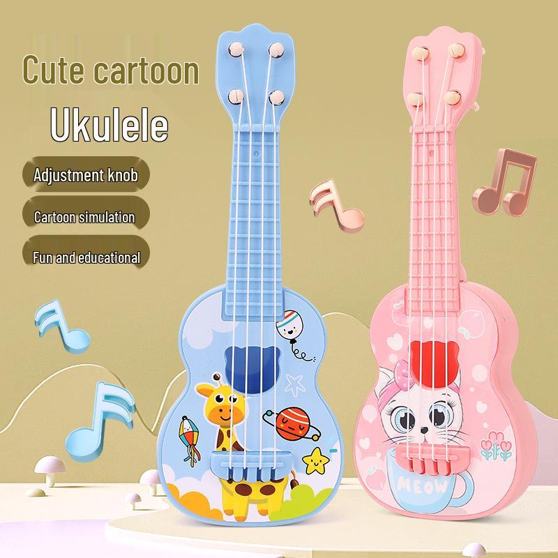 Children's Ukulele for Kindergarten Tutoring and Gifts - Small Guitar