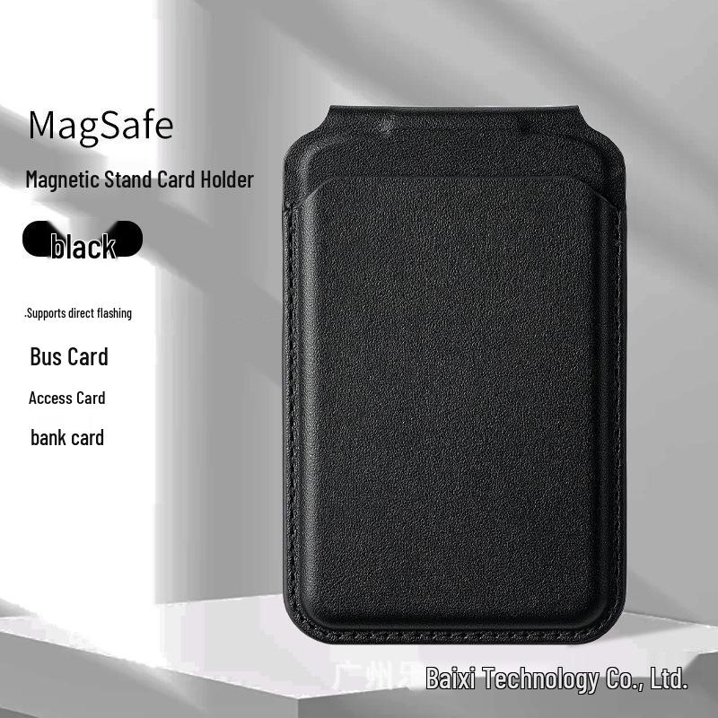 

Magnetic Folding Card Holder Magsafe Hinge for Apple 16 Pro, Korean/Japanese Style. 3M Adhesive Back (Order Minimum 1000)
